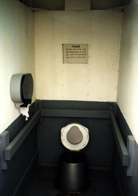 The inside of the modern outhouse