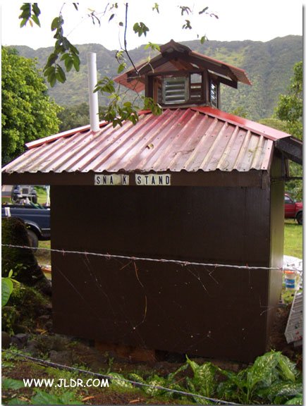 Back view of the snack bar outhouse